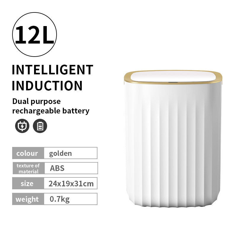 9L/12L/15L Kitchen Smart Trash Can Automatic Induction IPX5 Waterproof Electronic Bathroom Rubbish Bin Toilet Narrow Garbage Can: Charging 12L gold