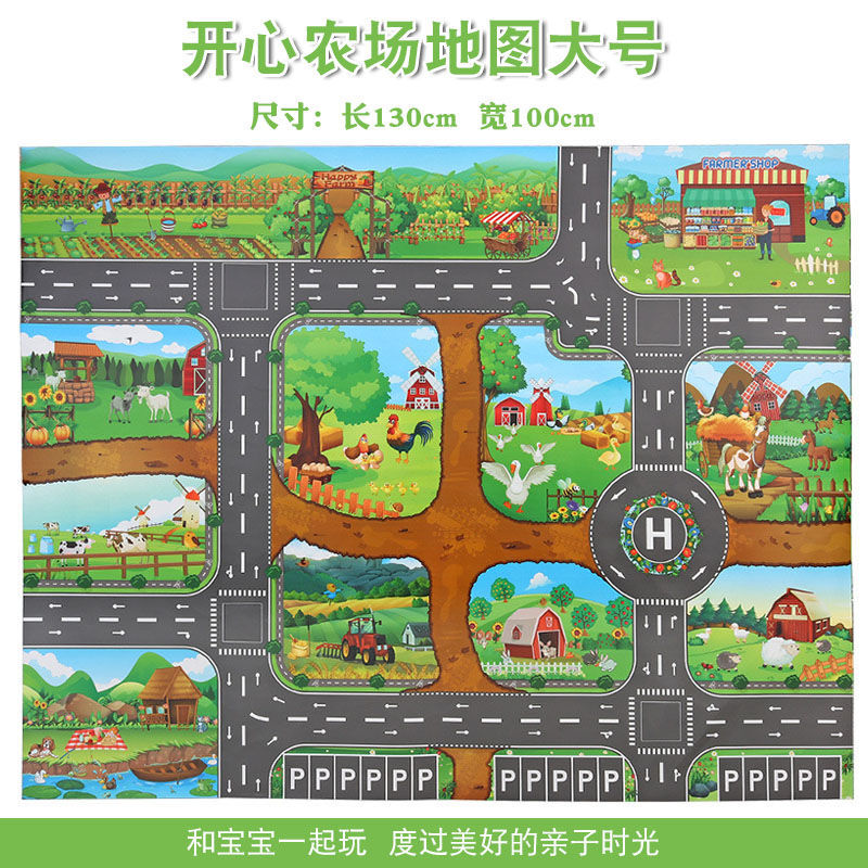 Kids Play Mat City Road Buildings Parking Map Game Scene Home Traffic Map Kids Carpet Map Educational Toys Children Baby: Blue