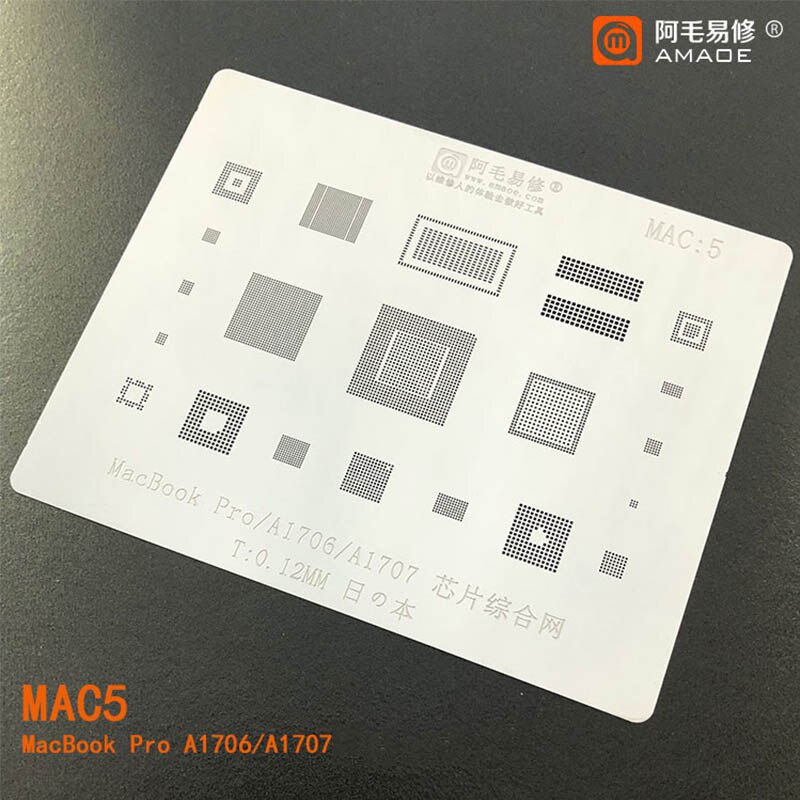 Amaoe til mac pro  a2159 a1706 a1707 a1534 power ic cpu ssd 0.12mm tykkelse bga reballing stencil: Mac 5