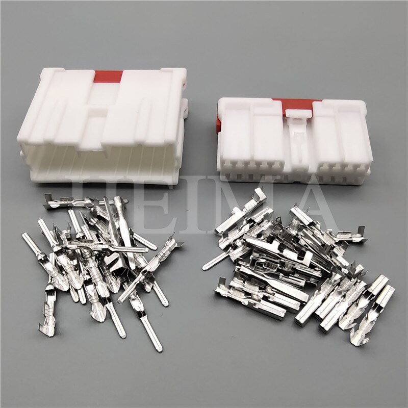 1 set white 20 pin way Sealed male female automotive electrical auto wire connector plug vehicle cable Socket DJ7201Y-2-11/21: Male and Female Set