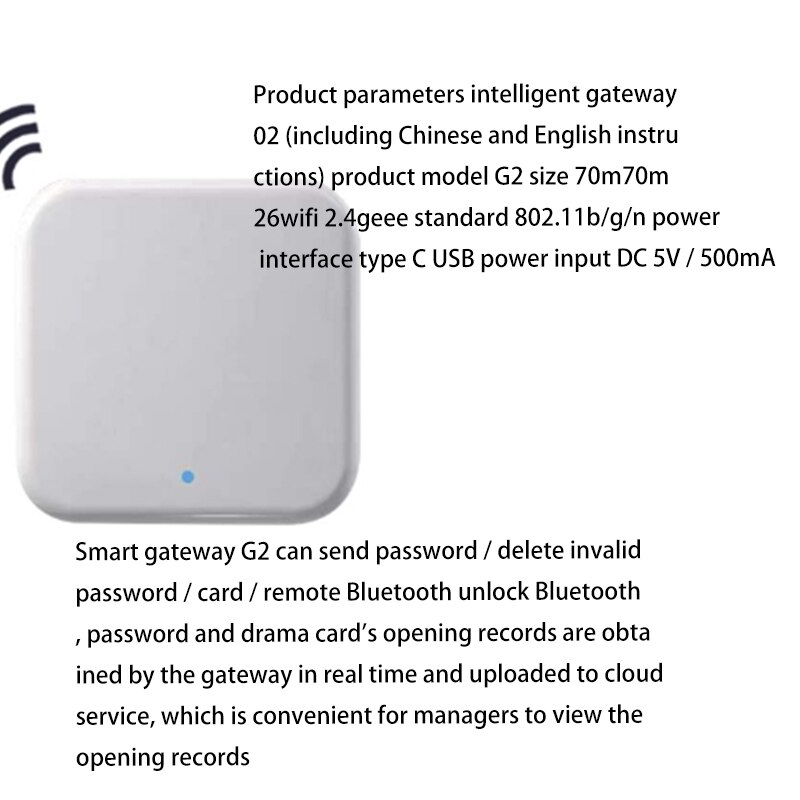 G2 Gateway for TT Lock APP Bluetooth Smart Electronic Door Lock Wifi Adapter