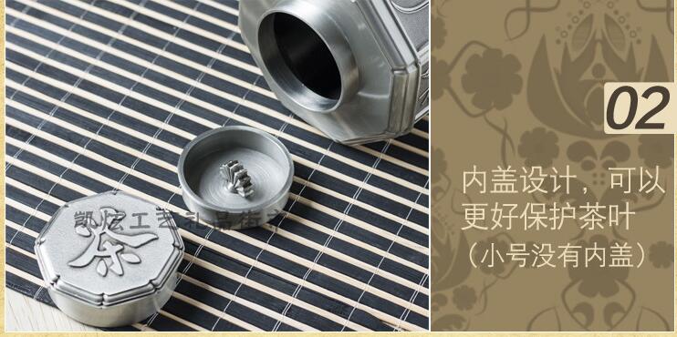 Chinese stijl metalen zinklegering thee box metalen doos thee container box organizer voor thee opslag CYHG03