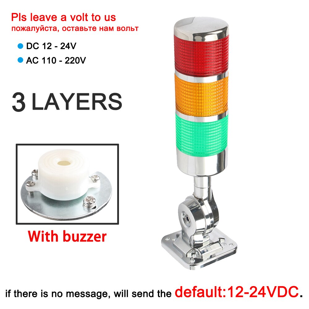 Plastic Sliver Rotatable Stack Light Red Amber Green Warn Light Industrial for CNC machine Led 220v 12-24V Steady Flash Sound: 3 layers with sound