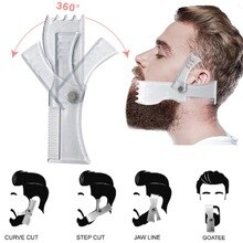 Rotating Beard Styling Comb Can Be Adjusted At Different Angles Beard Styling Comb Beard Styling Ruler