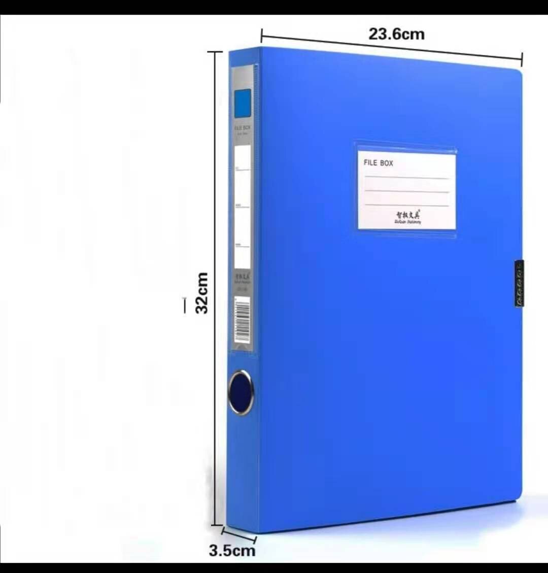 Office file box file box plastic file box storage box PP plastic folder customization: 35