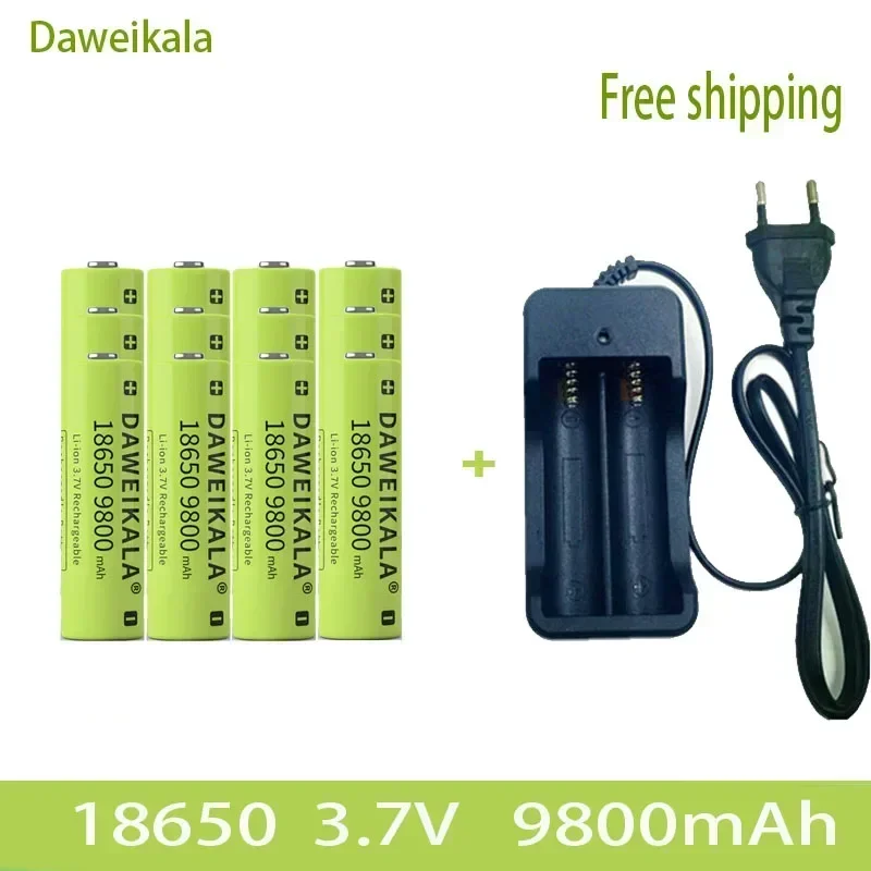 3.7V 18650 9800mAh capacity lithium-ion rechargeable battery flashlight battery+charger: SKY BLUE