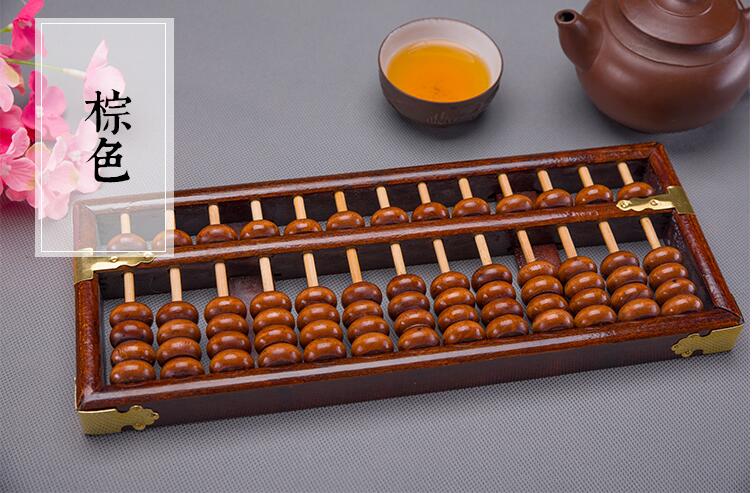 13 kolom Houten abacus Chinese Soroban Mathmetic school Educatief tool math Rekenmachine XY14: Coffee