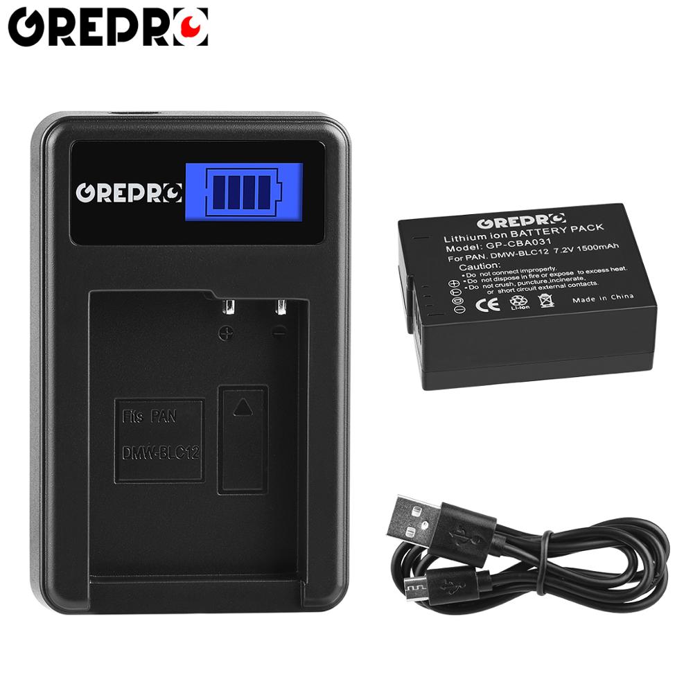 1500mAh DMW-BLC12 DMW BLC12 DMW-BLC12E Battery+ LCD Charger for Panasonic Lumix DMW-BLC12PP, FZ200, G5, G6, G7, GH2, GX8, FZ1000