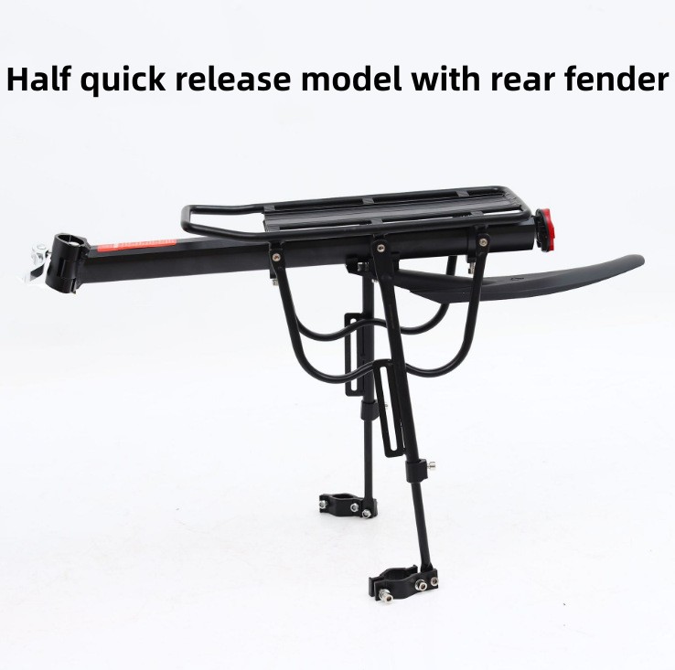 Fracht Fahrrad Träger Hinten Gepäck Gestell Regal Halterung Fahrrad MTB Wiege Aluminium Legierung Vorderseite Gestell Fahrrad Fahrrad Zubehör: verrotten