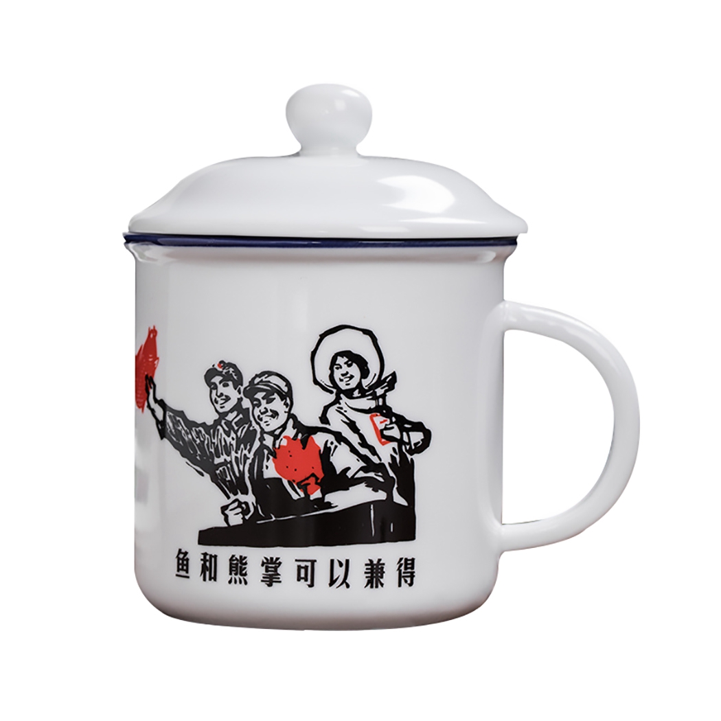 Taza de porcelana esmaltada de hierro fundido antiguo nostálgico, taza de té y café creativa hecha a mano, taza portátil de enfriamiento rápido, para Padres: Opaco