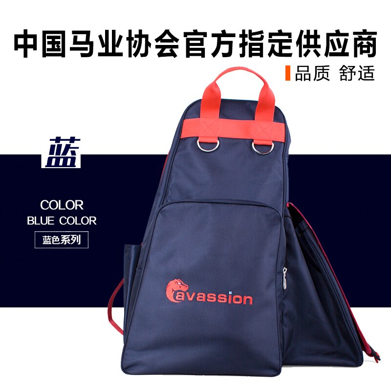 Diamond Blue Color Equestrian Bag using for Riding Whipe Long Seperate Space Long Boots Anti-wear Oxford Package