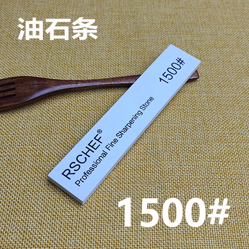 Affilacoltelli con grana 60-3000, pietra di puntamento, pietra di puntamento, pietra per olio, pietra per affilare, acqua, utensili da cucina, acciaio: MULTI