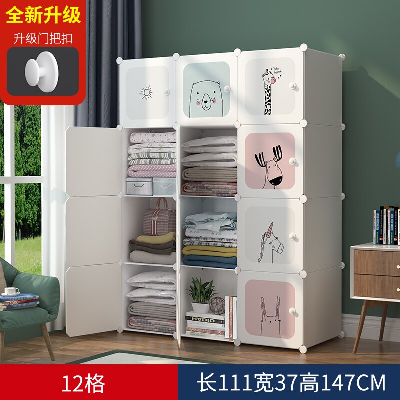 Louis armoires pour enfants simple tissu net rouge bébé location chambre avec bébé armoire assemblage multi-fonctionnel stockage: S12
