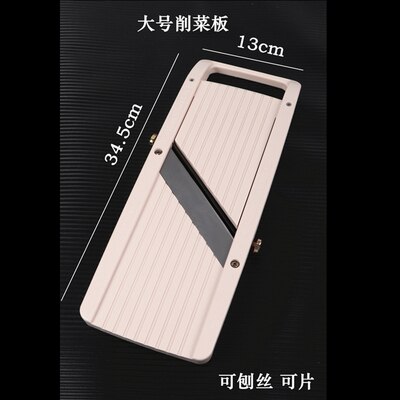 Japanse stijl platte multifunctionele snijplank groenterasp voor radijs- en fruitsnijderverwerking: Light Grey