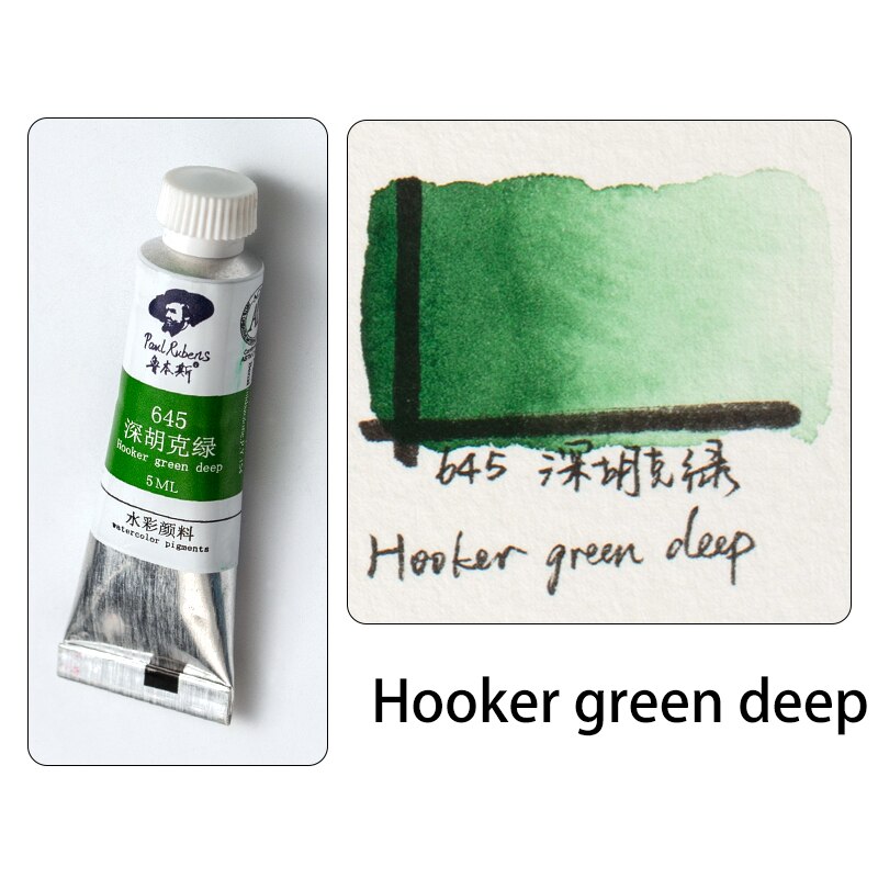 Offizielle Paul Rubens 5ml Aquarell Farben Rohre Caroline Serie 20 farben Pigment für Anfänger Student Kunst lieferant: 645