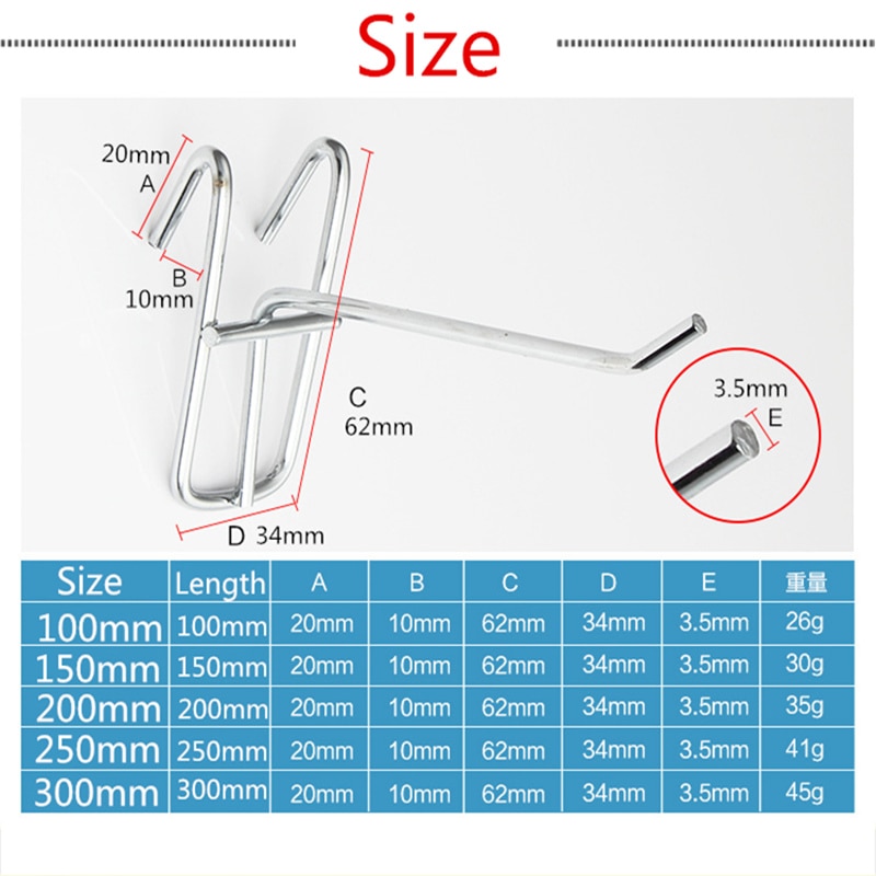 2pcs Display Hooks Double Line 6mm Cold-rolled Steel Pegboard Hooks 100/150/200/250/300mm Hook for Supermarket Store Hanging