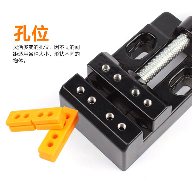 Jaw Bench Clamp Drill Press Vice Table Vise Metal Clamp Locksmith Clip DIY Work Hand Tools For Flat Patterns