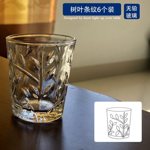 Lead-free crystal glass mini one or two white wine glasses, strong wine glasses, small wine glasses, 50 ml one-cup.: cup F 6pcs