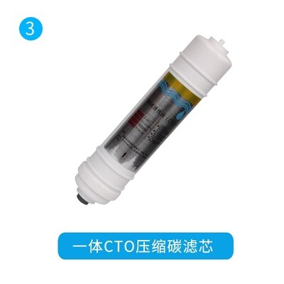 Película RO para el hogar, filtro purificador de agua de ósmosis inversa, elemento de filtro de cinco niveles, algodón PP, carbón activado, 10 pulgadas: 03