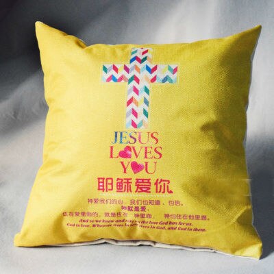 Christian Pillow Cushion Gospel Scripture Pillow Wedding Christmas Jesus Loves You: 2