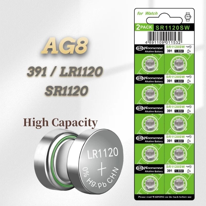 AG8 Button Battery LR1120 Button Battery AG81.55V for Watches: Default Title