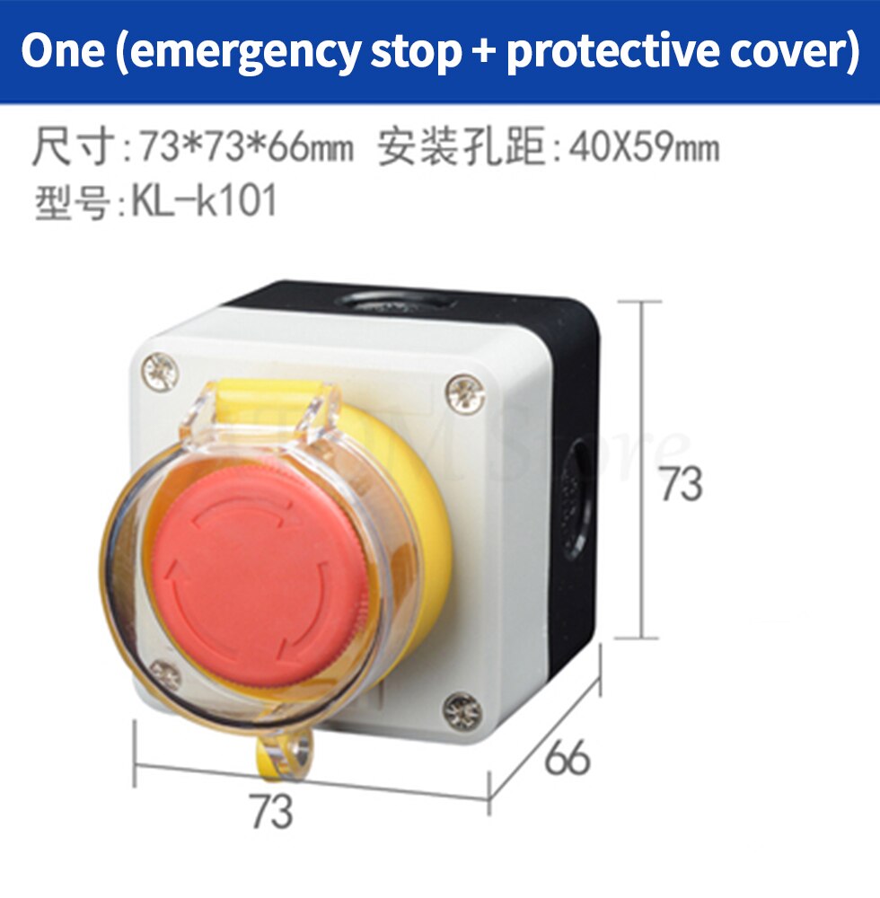 Metal button switch control box start stop industrial identification symbol self reset circular emergency stop: Ivory