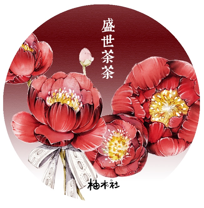 5Cm * 55Cm Rode Bloemen Washi Tape Huisdier Collage