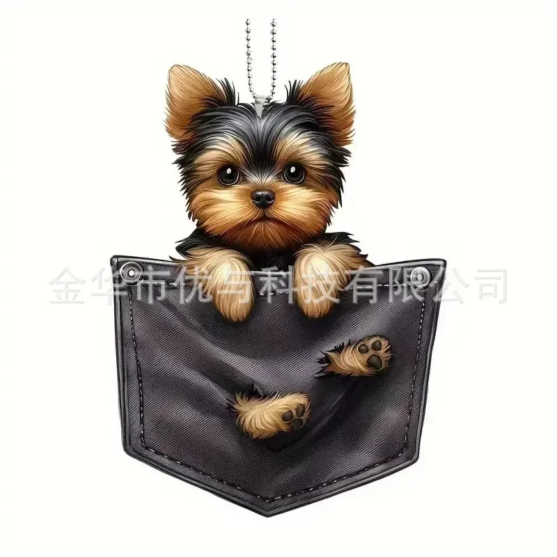 Lindo perro Material acrílico accesorios decorativos planos para coche moldura Interior colgante para coche adornos colgantes adornos para coche: Rojo