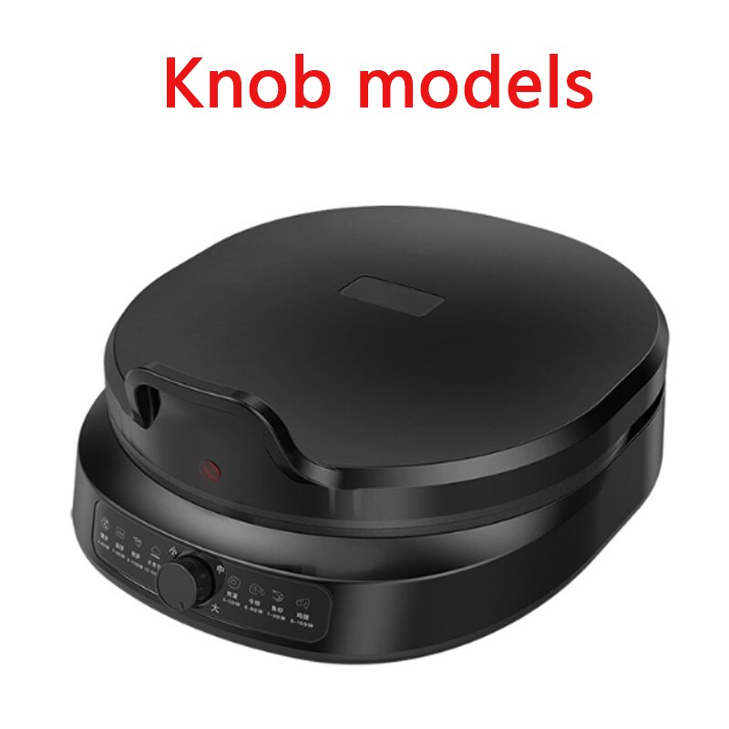JIQI Suspended Double-Sided Heating Baking Pan Electric Skillet Automatic Pizza Pancake BBQ Maker Grilling Machine 110/220V: Black Knob model / 220V