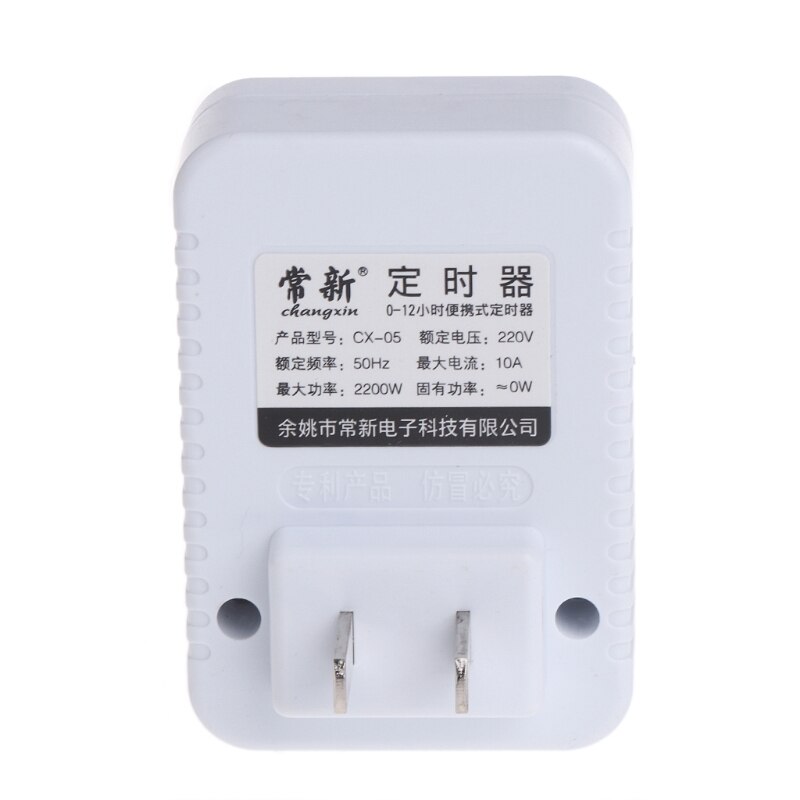 AC 220V 12 Hour Electrical Mechanical Timer Wall Plug Switch Digital Countdown Timer Socket