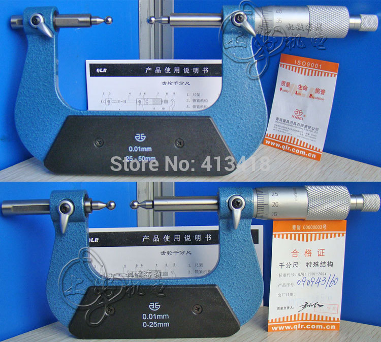 goederen gear micrometers meten hoofd-diameter 3.5mm