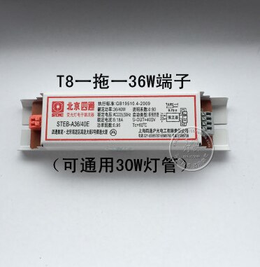 T8 Elektronische Ballast 1X36 W (40 W) Output Ook Gebruik Voor 30-40 W Fluorescerende lampen