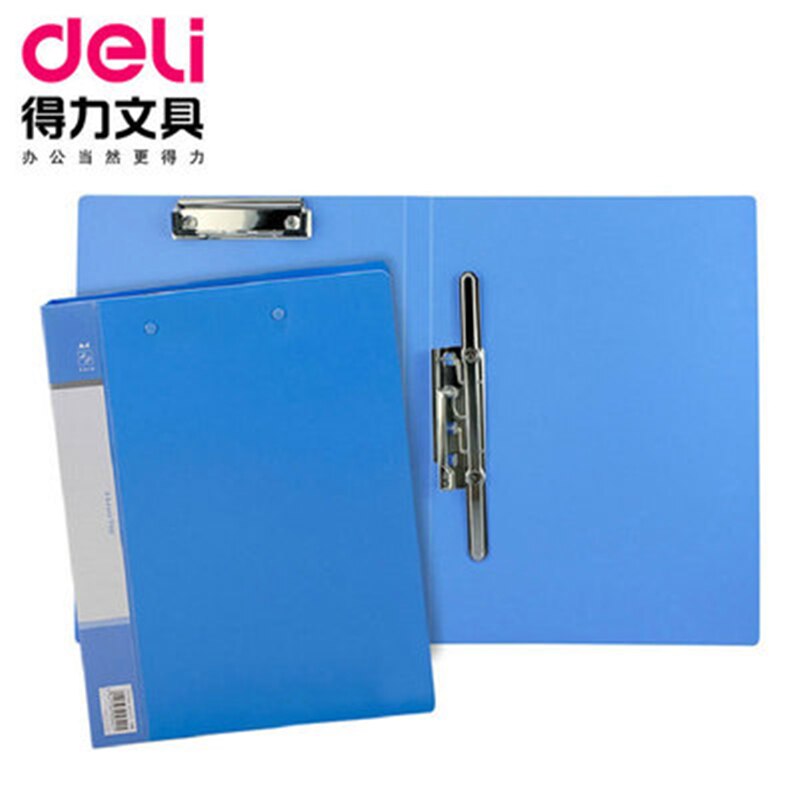 DL 5349 folders 8 inch long clip + board clip A4 folder Folder File collation student office stationery Office