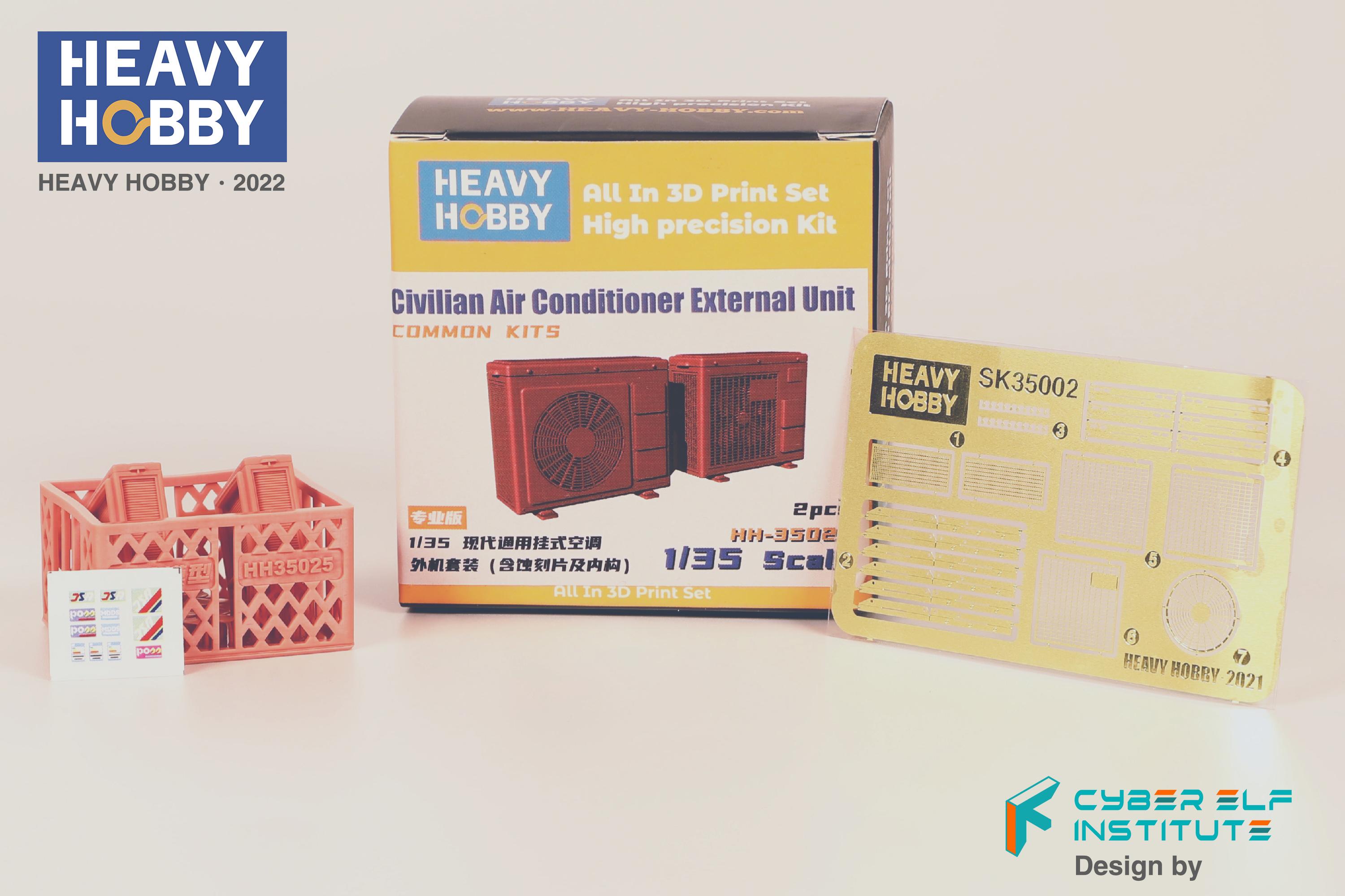 Heavy hobby HH-35025 Civilian Air Conditioner External Unit 1:35