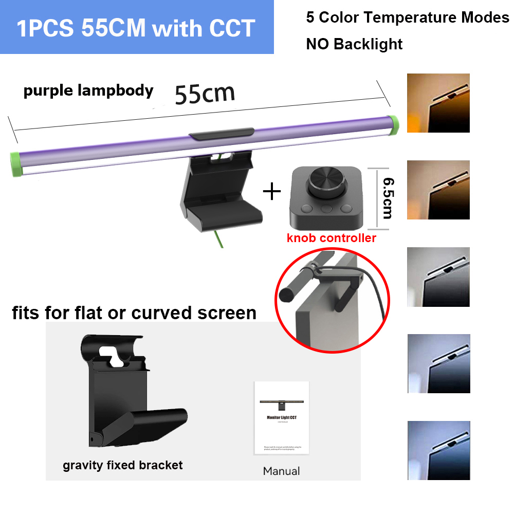 Wiscolor LED-computermonitor lichtbalk met afstandsbediening oogzorg tafellamp dimbaar scherm lichtbalk geen schittering thuiskantoor gaming: Bruin