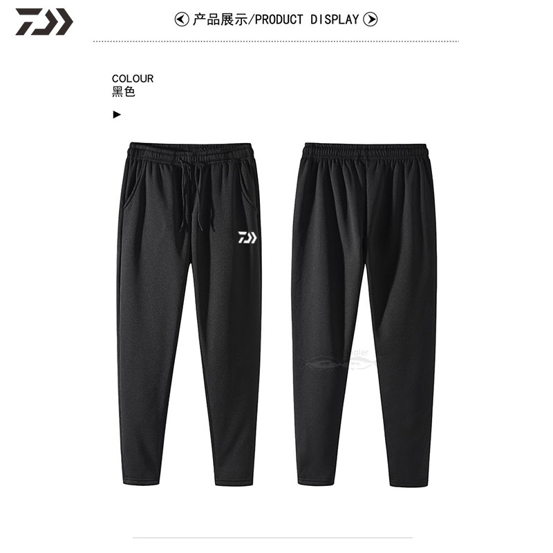 Daiwa Winter Down Pants Men Thermal Solid Drawstring Fishing Pants Thicken Cotton Sweatpants Trousers Fleece Fishing Clothing