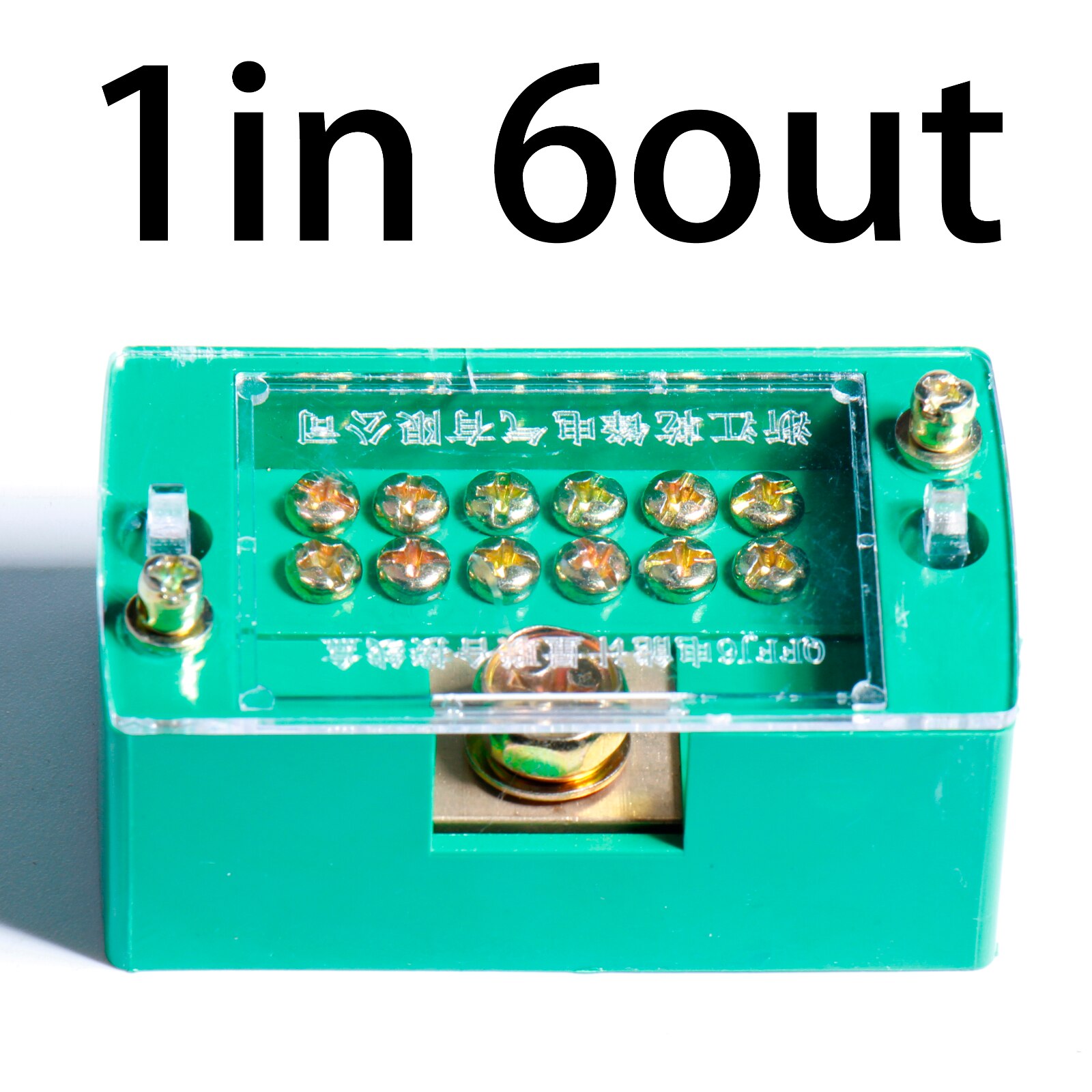 Row Terminal Block wiring Connector Bar Splitter Junction Box Retardant Metering Cabinet Quick Connect Shunt Distribution Case: QFFJ8 1in 6out