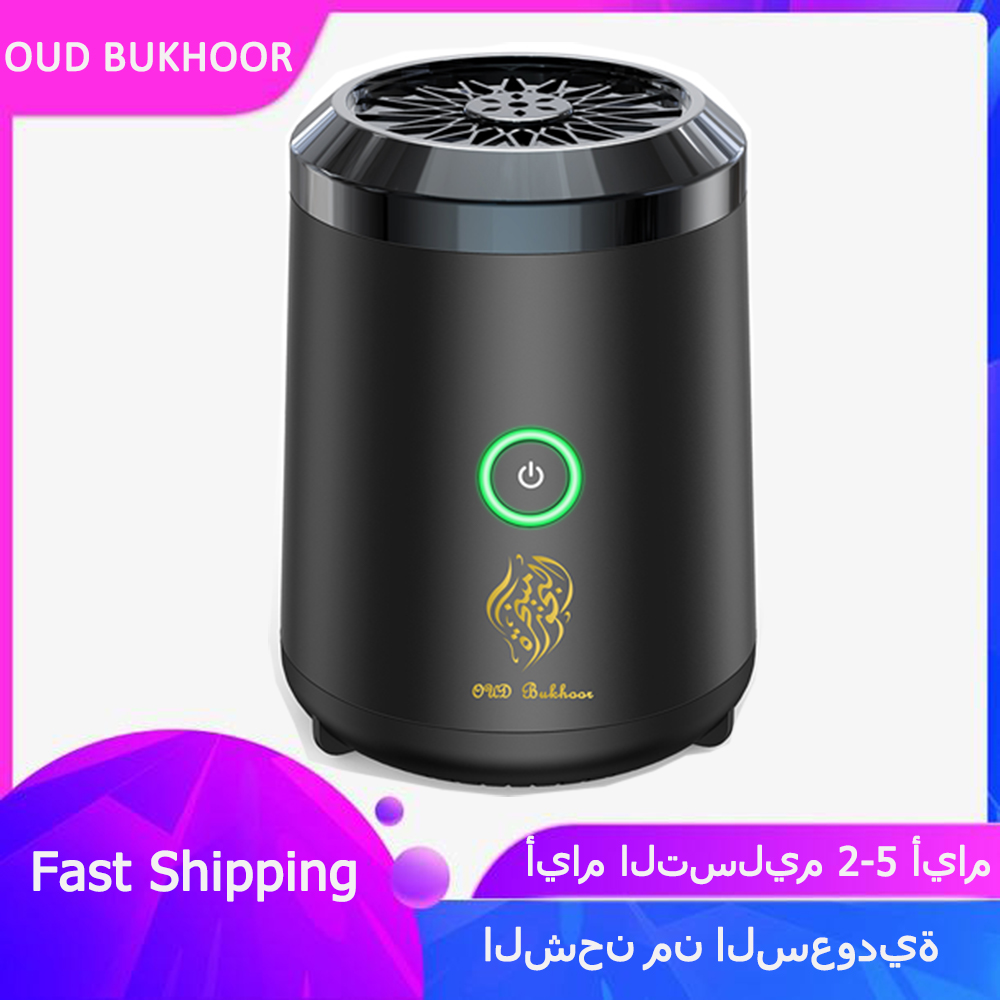 Brûleur d'encens électrique Portable, diffuseur d'arôme arabe Bakhoor, support Bukhoor Rechargeable arabe