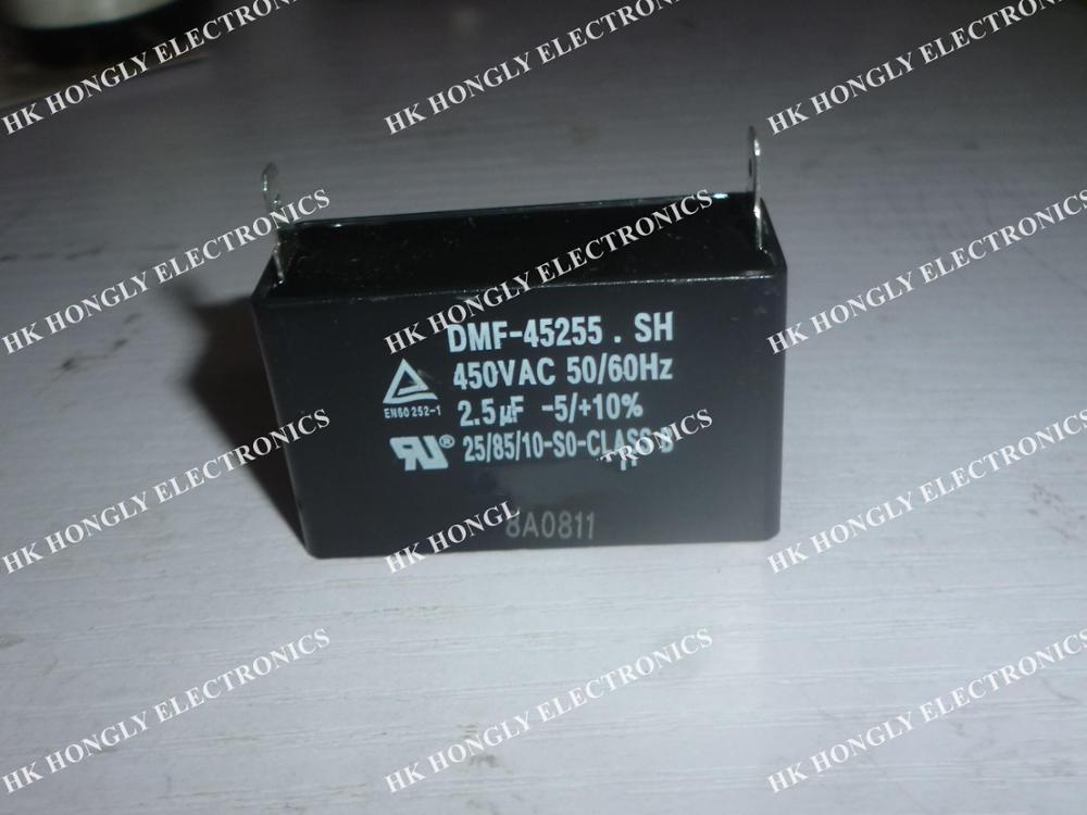 DMF-45255.SH 2.5UF Capacitor