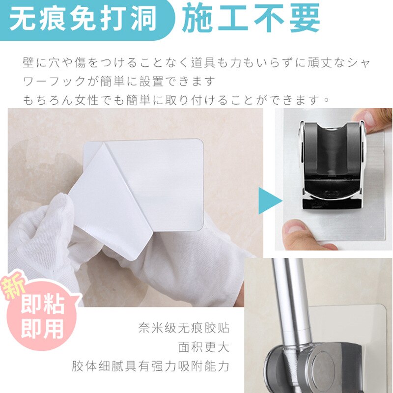 Pet Hond Kat Douche Bad Sproeier Japanse Douche Tool Hydrofoor Automatische Zeep Een Toets Om Water Douche nozzle