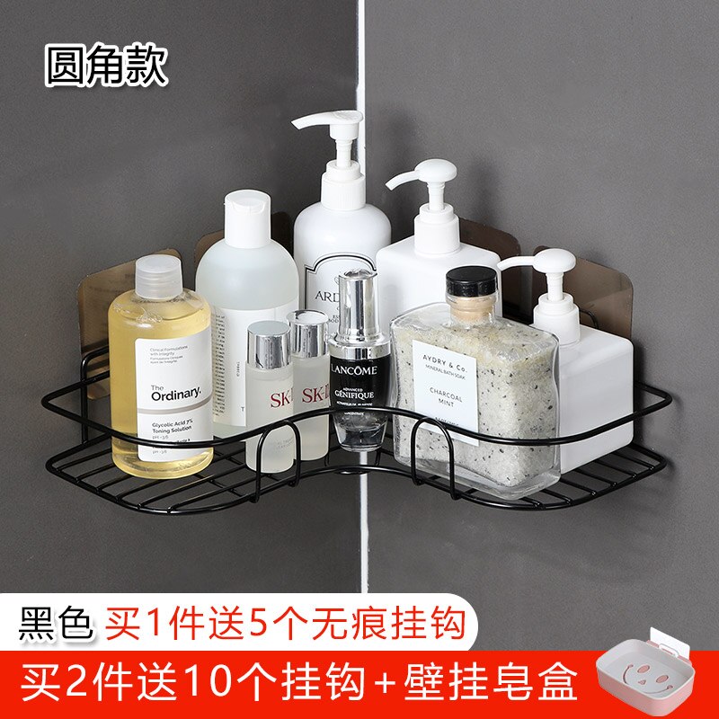Hole Free Corner Shelf Toilet Rack Dormitory Storage Artifact Toilet Supplies Large Bathroom Tripod: Bronze