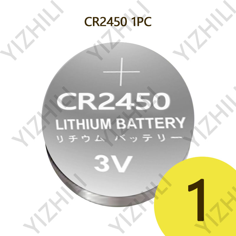 Bateria alcalina do botão do manganês do lítio, 3V, chave do controle remoto do carro, baterias do relógio eletrônico, CR2450: YELLOW