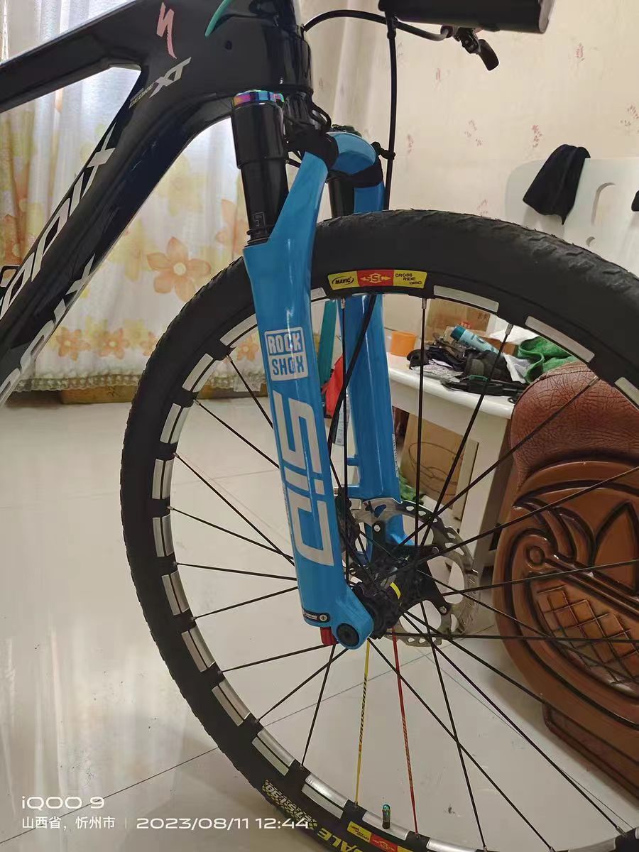 Calcomanías ROCKSHOX SID para bicicleta de montaña, pegatinas para horquilla delantera, calcomanías para horquilla delantera de bicicleta de montaña, pegatinas ULTIMATE, película decorativa,