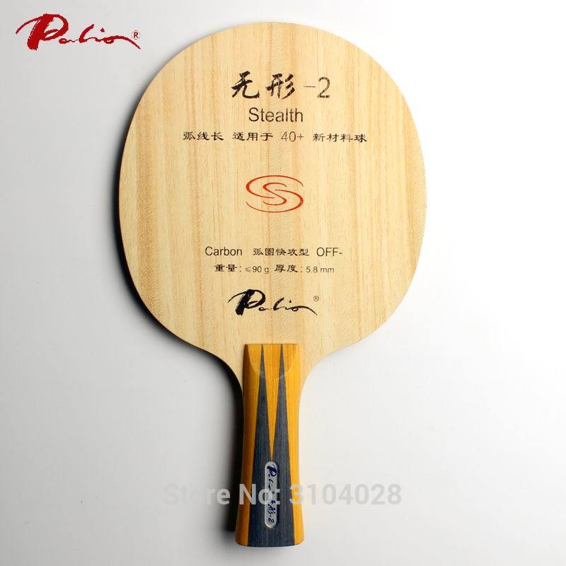 Palio official stealth-2 stealth 02 table tennis blade fast attack with loop good control racquet sports