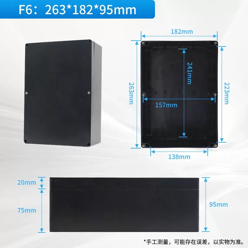 Caja de conexiones eléctricas a prueba de agua IP67, cajas de proyectos de plástico ABS negro, caja de proyectos electrónicos DIY, caja de fuentes de alimentación 290: Verde militar