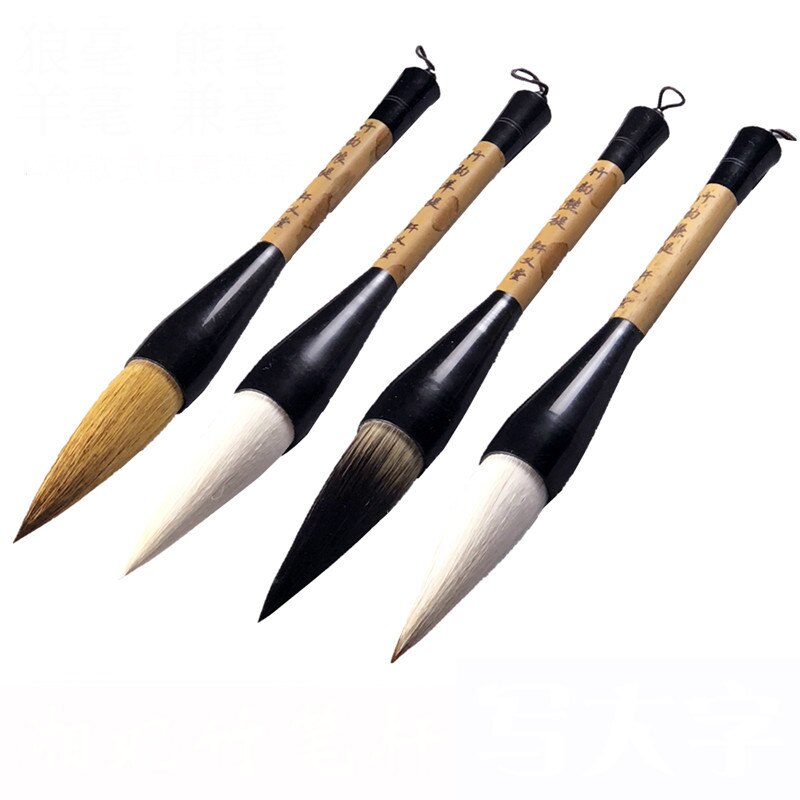 Chinese Calligraphy Pen Maobi Chinese Brush Large Hopper-shaped Brush Couplet Writing Landscape Ink Painting Writing Brush Draw