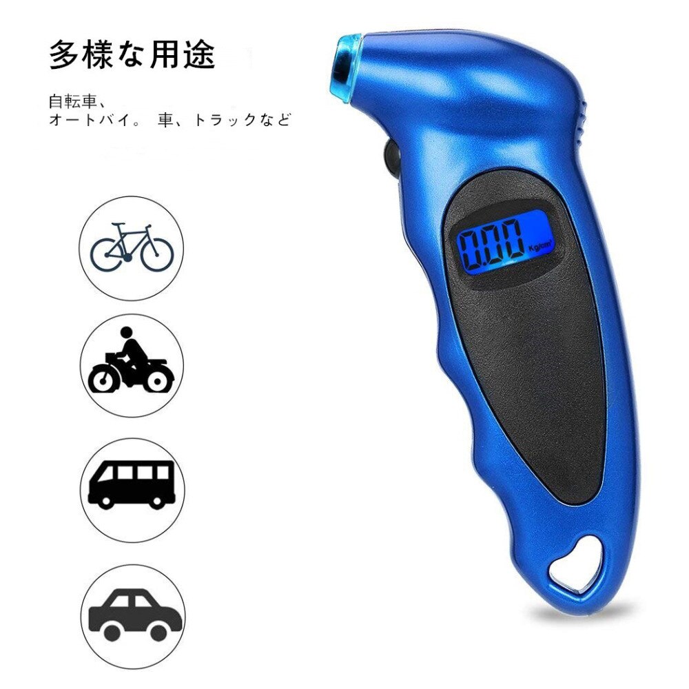 Digitale Auto Manometer Air Lcd Display Meter Tester Monitoring Voor Auto Truck Motorcycle Fiets Bandenspanning Alarm Systeem