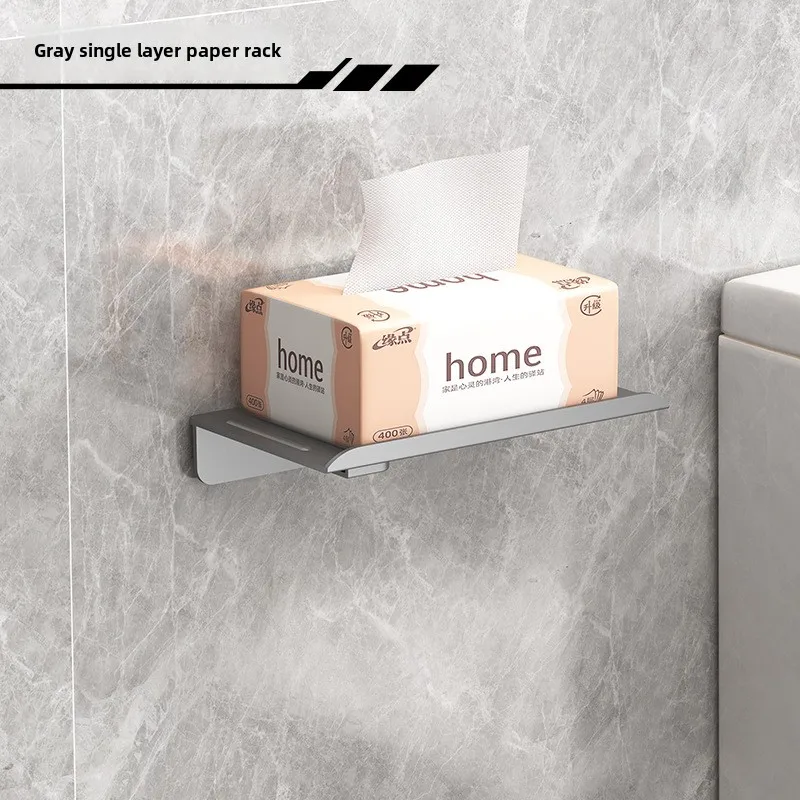 Aan de muur te bevestigen toiletrolhouder met zelfklevende achterkant, geschikt voor toiletpapier, gemaakt van kunststof en eenvoudig te installeren.: Geel