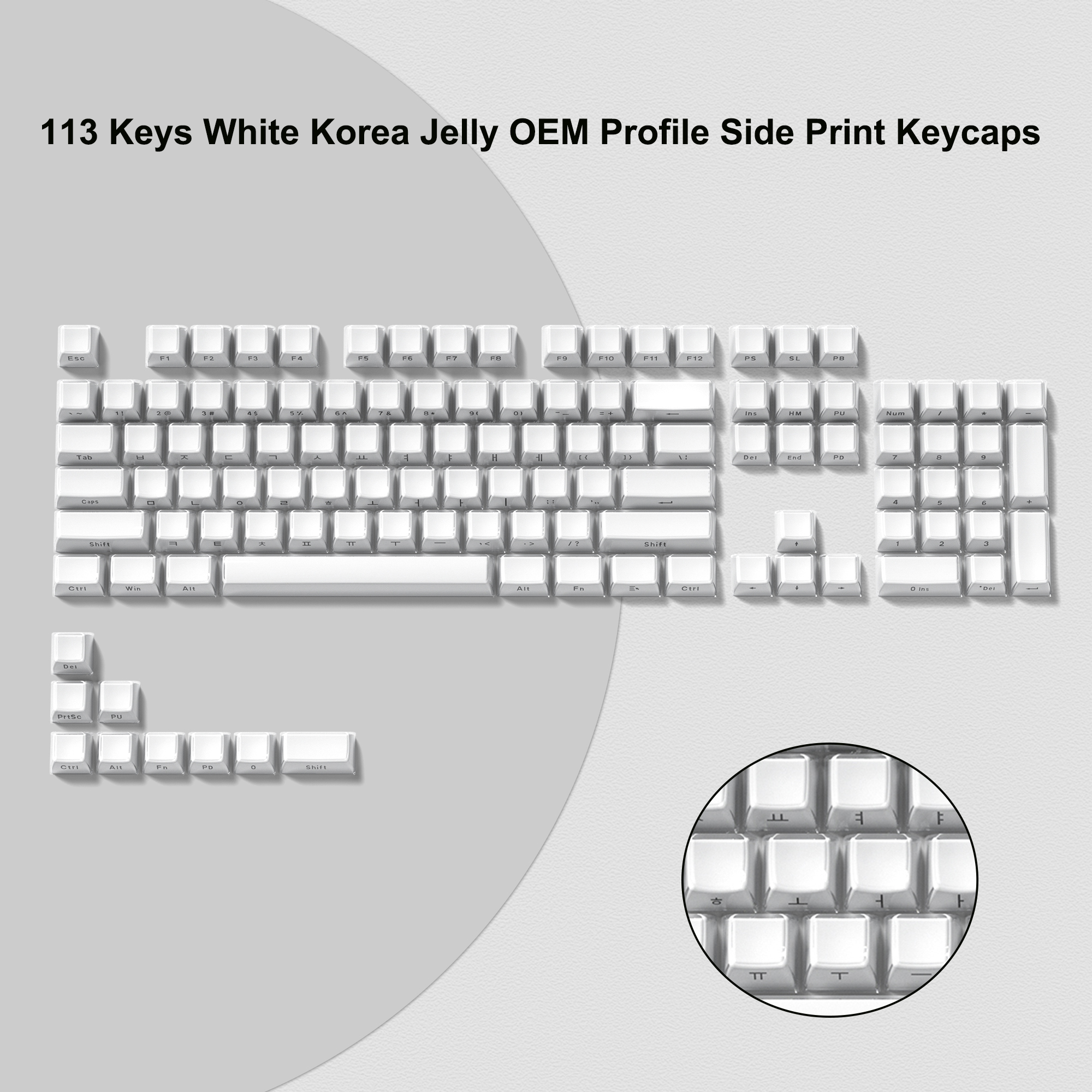 Womier White Crystal Jelly Keycaps Aangepaste zijkant bedrukte Keycaps 113 toetsen OEM-profiel voor Cherry MX Switches Mechanisch toetsenbord: Licht Roze