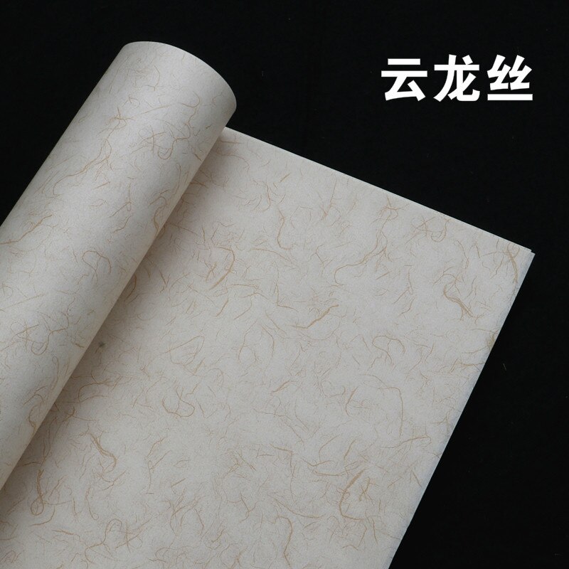 Lote de 10 hojas de papel chino antiguo desgastado Retro, pintura de caligrafía hecha a mano, papeles de arroz semi-maduras, Carta Riso de papel de arroz: 34x138cm / E